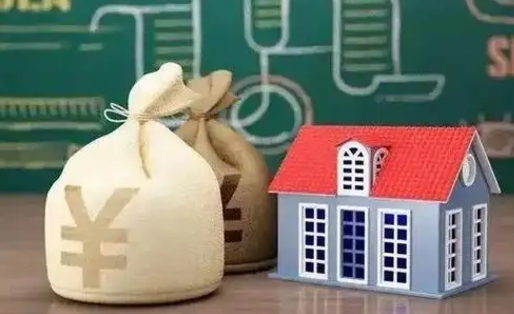 菏泽代取姑苏区公积金（苏州住房公积金代取中介）